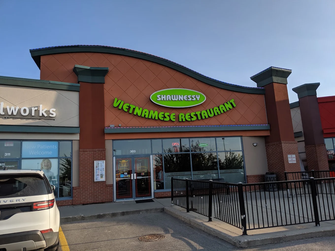 Authentic Vietnamese food spread at Shawnessy Vietnamese Restaurant, Calgary, Alberta